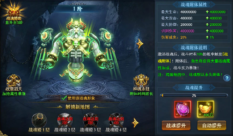 九曲封神官网