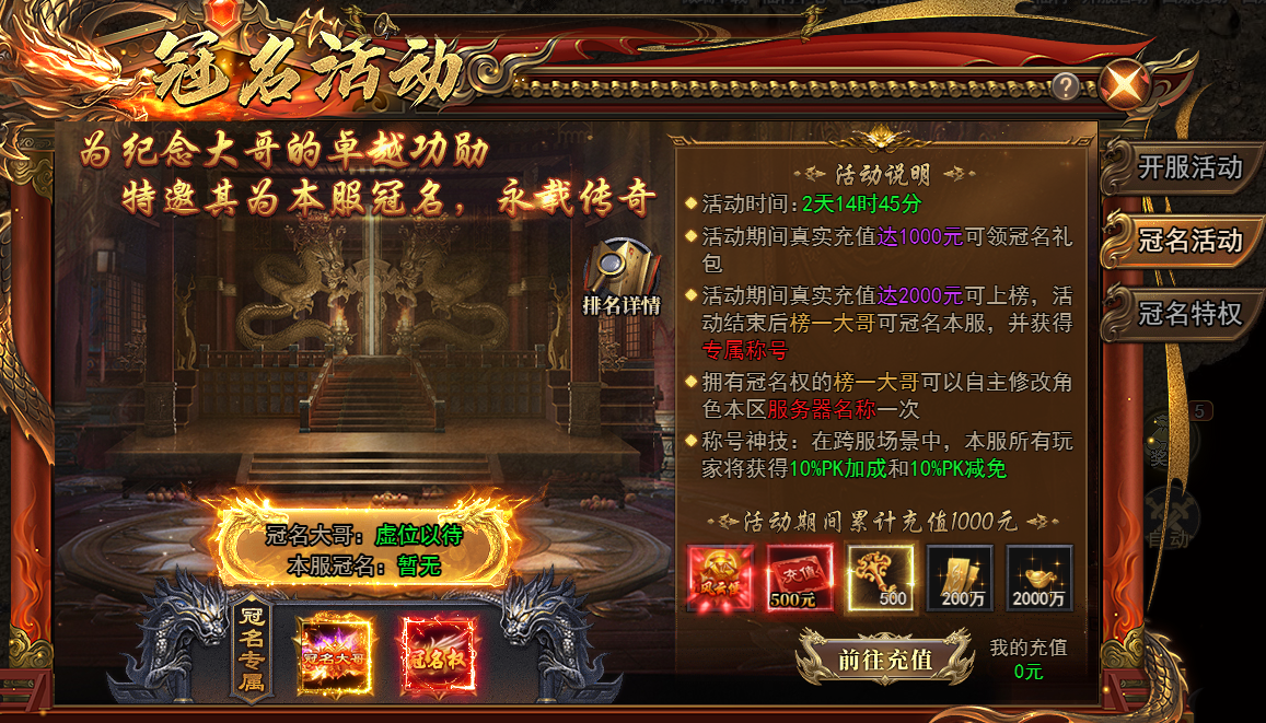 b5fe8787ead373524883afeb8f2ef6a2.png