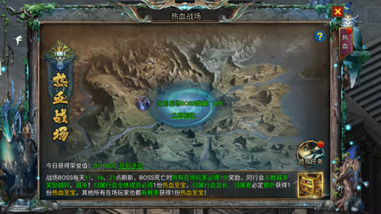 51众神大陆