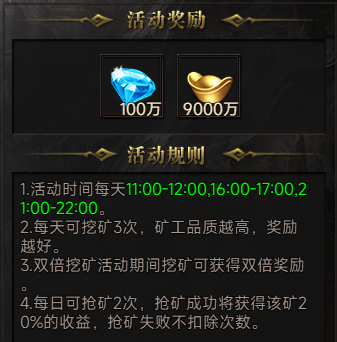 战神世纪官网
