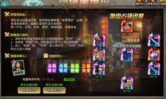 51三界
