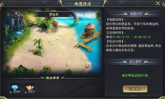 clip_image002.jpg 三界