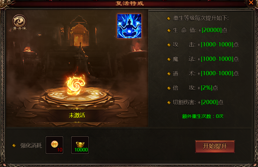 乾坤天地官网