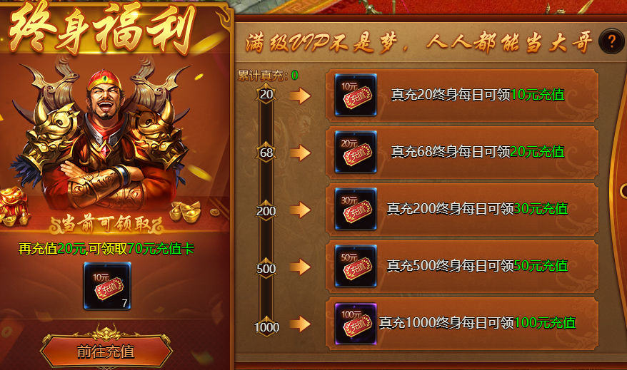 乾坤天地