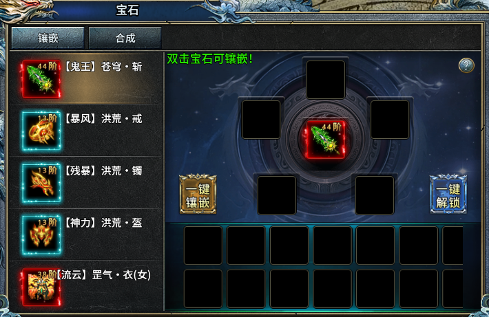 霸者归来官网