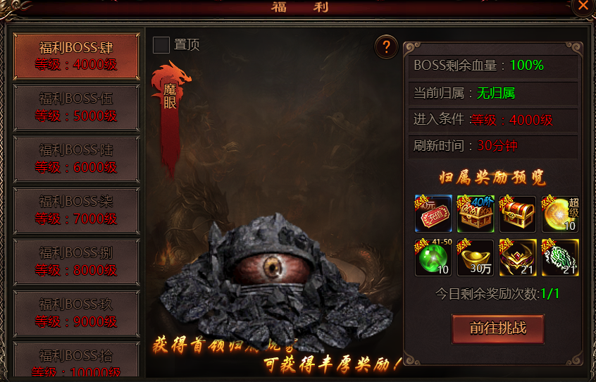 乾坤天地