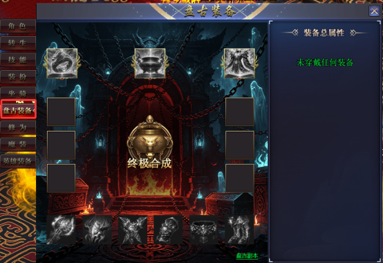 1784188466580683.png image.png