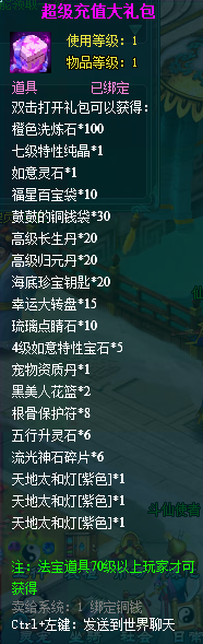 1784192425418464.png image.png
