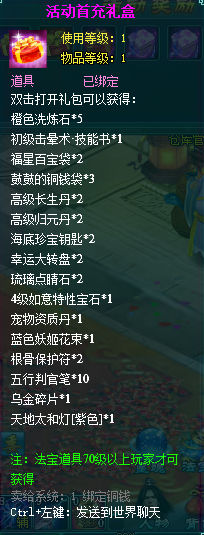 1784192482945572.png image.png