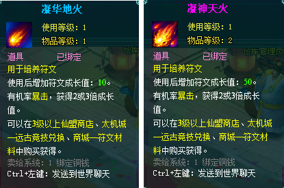 1784192648912343.png image.png