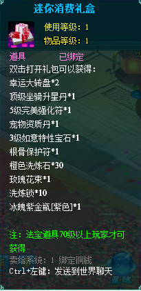 1784192391570301.png image.png