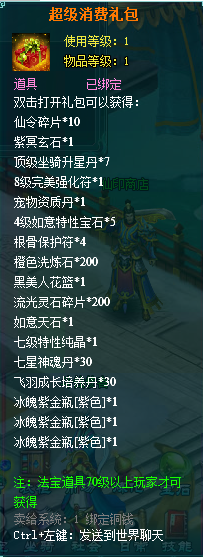 1784192371641195.png image.png