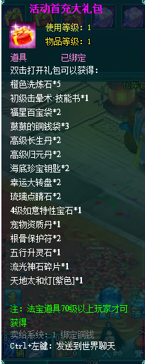 1784192418504549.png image.png
