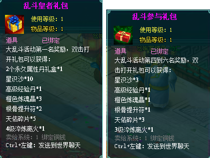 1784192747699504.png image.png