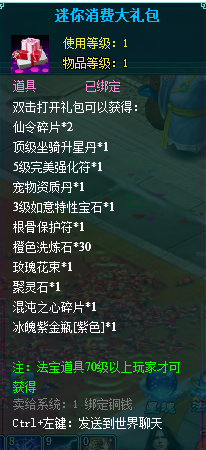 1784192332860660.png image.png
