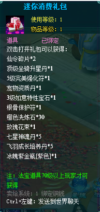 1784192365856928.png image.png
