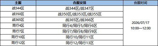 1784186471656672.png 企业微信截图_17841864651257.png