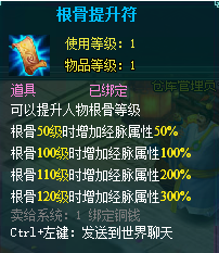 1784192723752263.png image.png