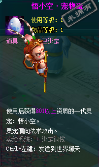 1784192283946985.png image.png