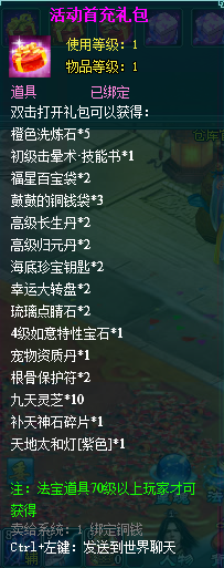 1784192447453256.png image.png