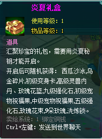 1784192522862308.png image.png