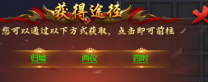 1784188476999283.png image.png