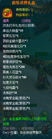 1784192398446234.png image.png