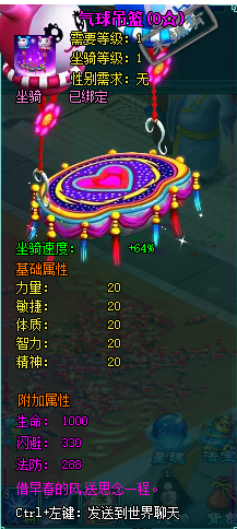 1784192275724796.png image.png