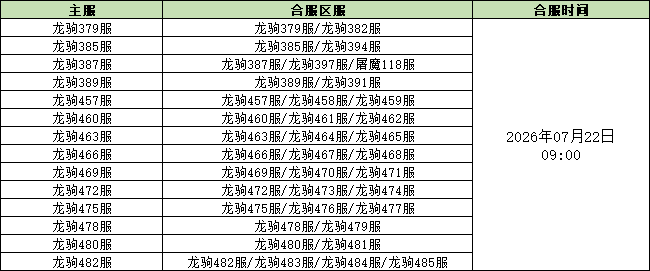 企业微信截图_17846238257835.png