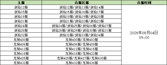1785748819263259.png 企业微信截图_17857488158165.png