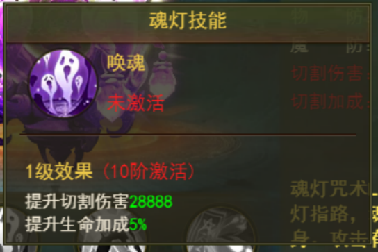 百战霸主攻略