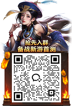 改文字.png