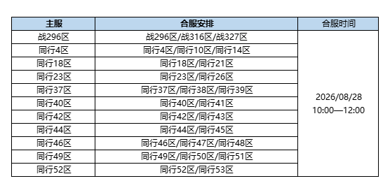 1787796680684709.png image.png