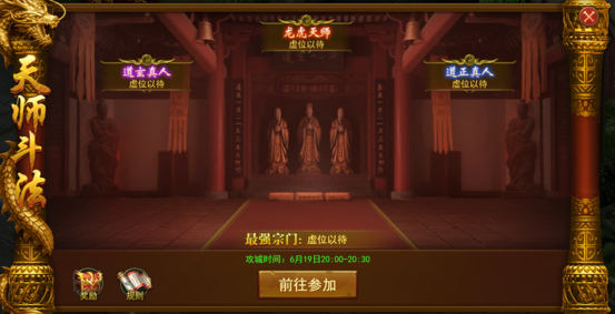 51游戏