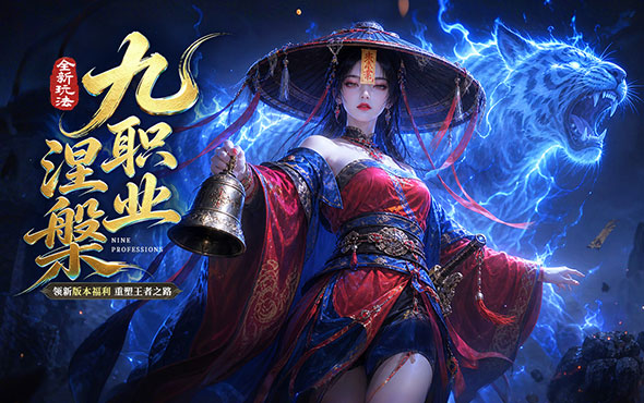 刀剑笑之霸刀