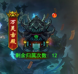 百战霸主官网