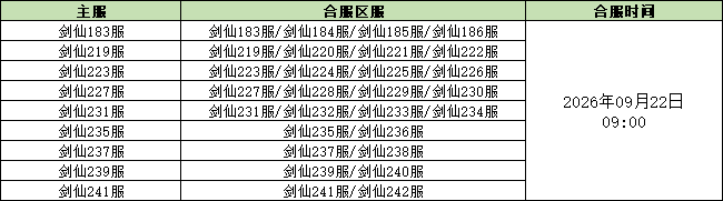 企业微信截图_17899735258356.png