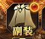 1790649685410570.png image.png