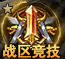 1790649705432583.png image.png
