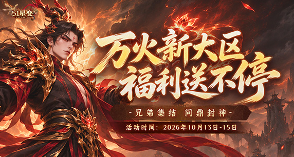 星变官网小眼睛-572x306.jpg