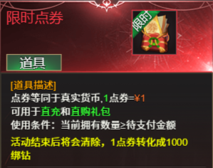 企业微信截图_17918582407296.png
