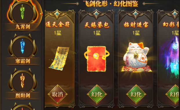 1792060607191662.png image.png