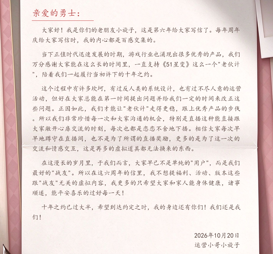 1792372061749565.png image.png