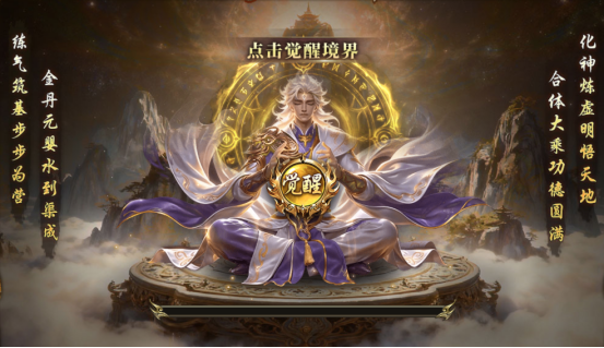 热血世界攻略