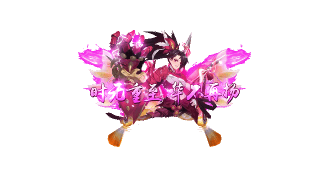 513f7c12-b991-40ce-bd69-68ad9c3e1384.gif