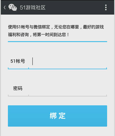 哪里有礼包|你只需要这个教程就可以轻松免费获得twitch上的所有游戏包！