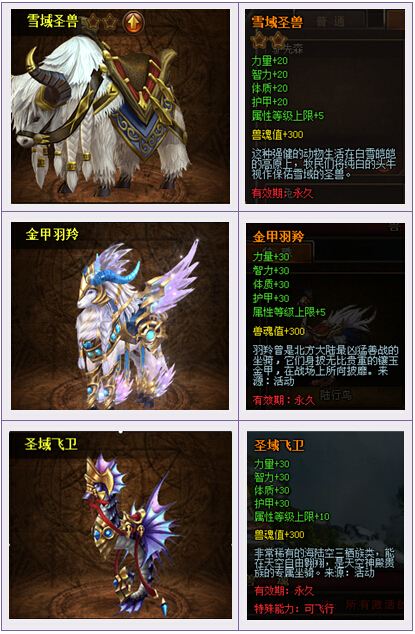 201405270934385383ebaeee439_0.jpg