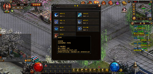 雷霆游戏平台在哪下 20140603165829538d8e357833e_0.jpg