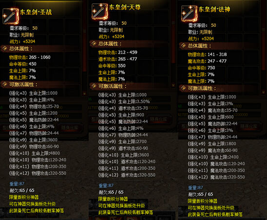 2014090419293454084d1e00fbd_0.jpg