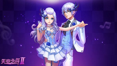 天空之舞2官网